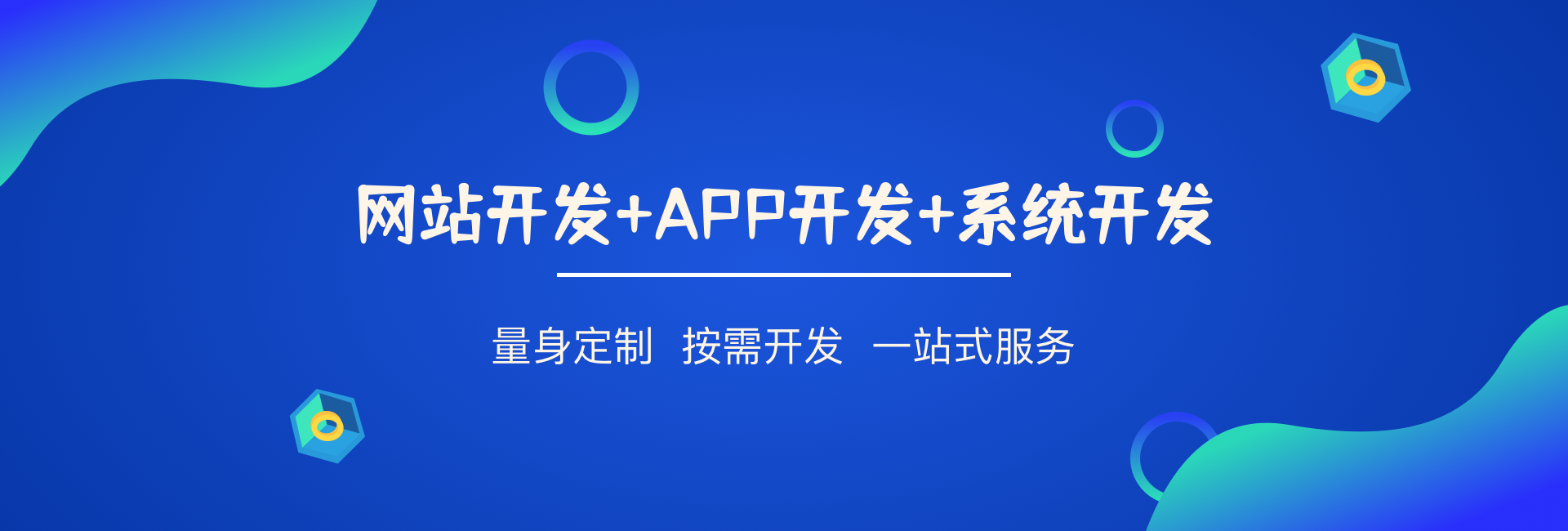 http://xpotential.cn/rjkf/