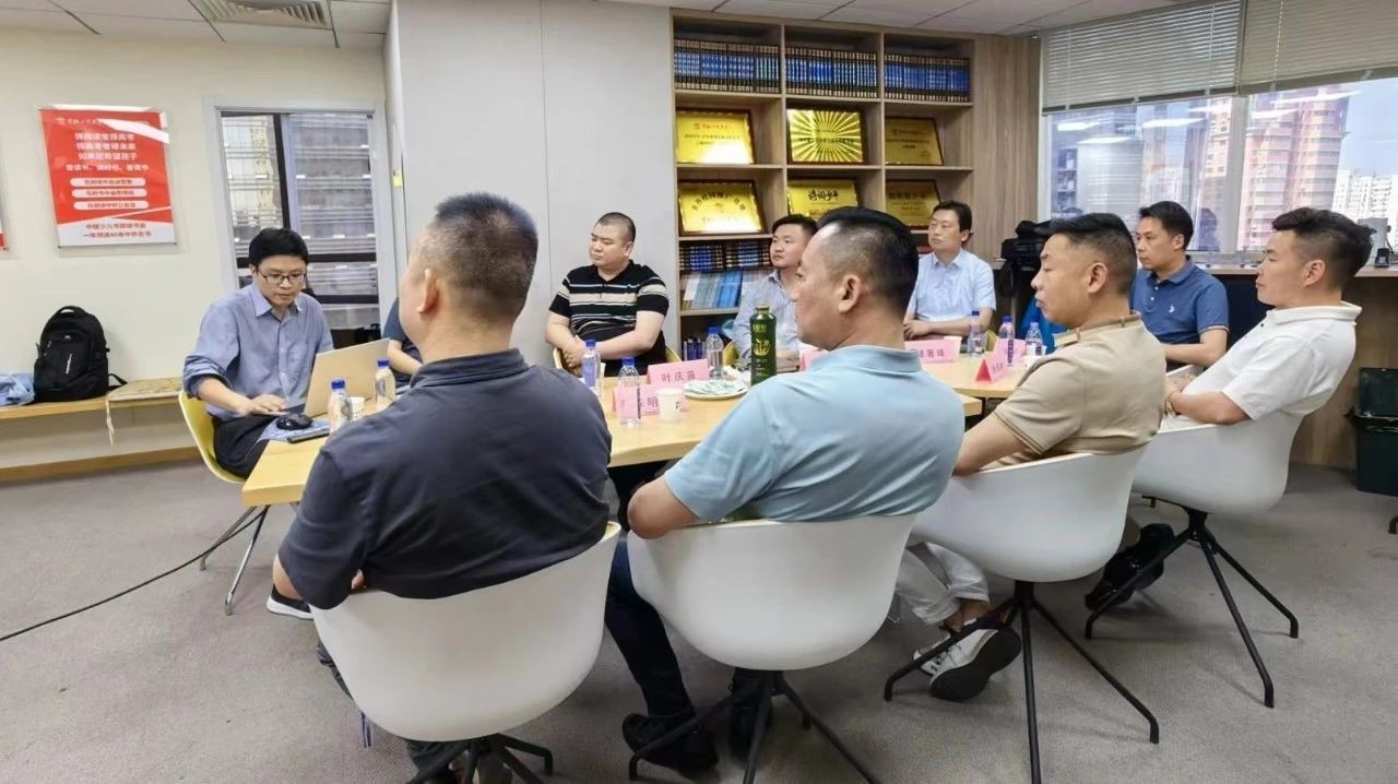 海鸚云控股舉辦“智啟未來，贏在AI”主題沙龍活動二圖