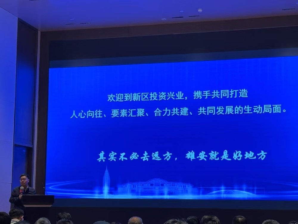 北郵校友企業(yè)家協(xié)會(huì)舉辦2025年年會(huì)暨迎春會(huì)，海鸚云控股榮膺“AI營銷服務(wù)優(yōu)秀獎(jiǎng)”